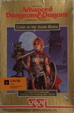 Advanced Dungeons & Dragons: Curse of the Azure Bonds (Commodore 64)
